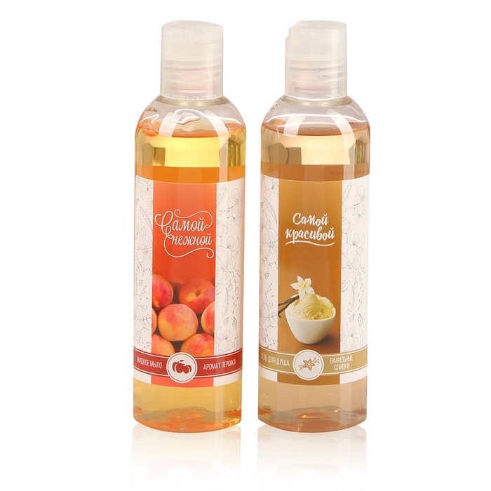 Набор "Улыбок, любви, добра!": гель для душа и жидкое мыло в косметичке