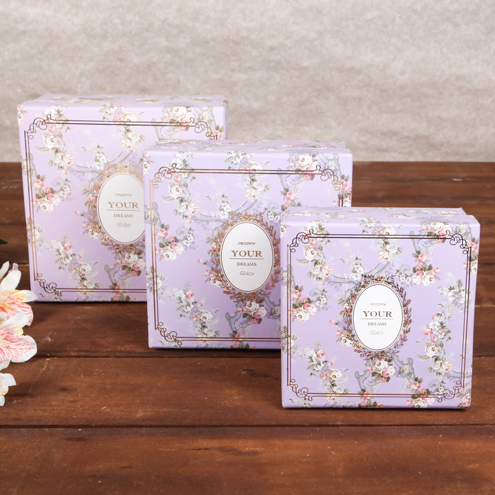 Набор коробок 3в1 "Следуй за мечтой", сиреневый, 16,5 х 16,5 х 9 - 12,5 х 12,5 х 6,5 см