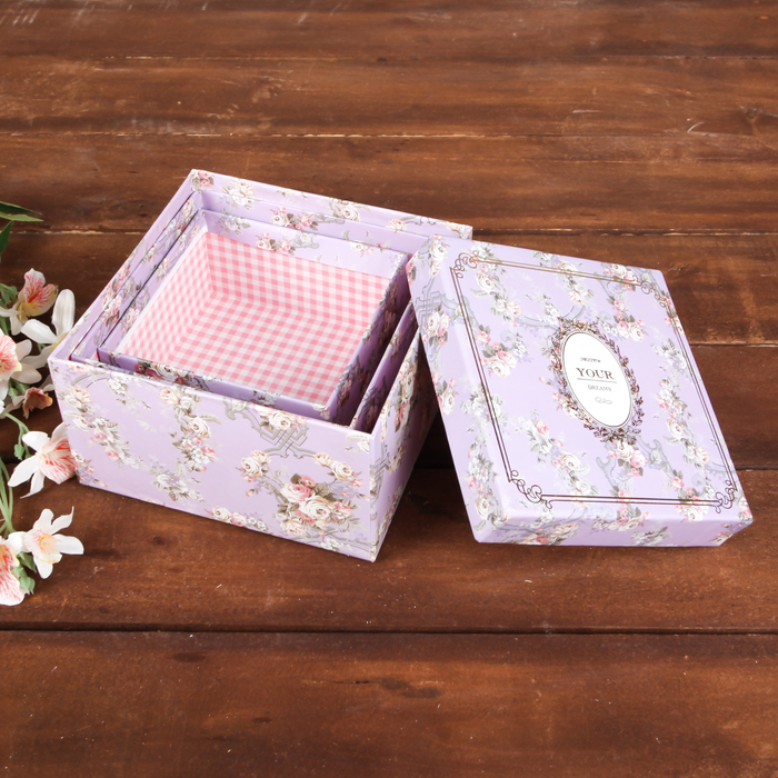 Набор коробок 3в1 "Следуй за мечтой", сиреневый, 16,5 х 16,5 х 9 - 12,5 х 12,5 х 6,5 см