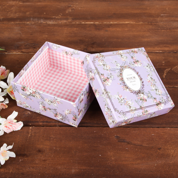 Набор коробок 3в1 "Следуй за мечтой", сиреневый, 16,5 х 16,5 х 9 - 12,5 х 12,5 х 6,5 см