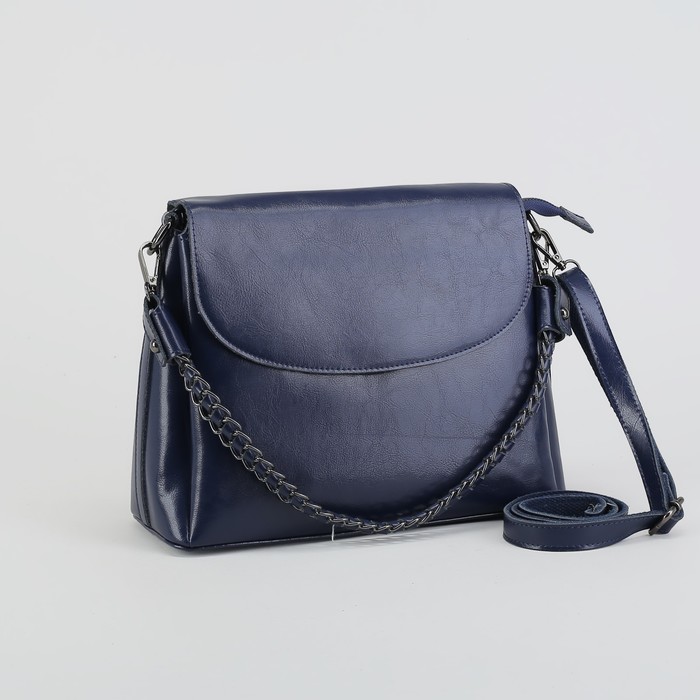 Сумка женская, 3 отдела на молнии, наружный карман, длинный ремень, цвет синий
