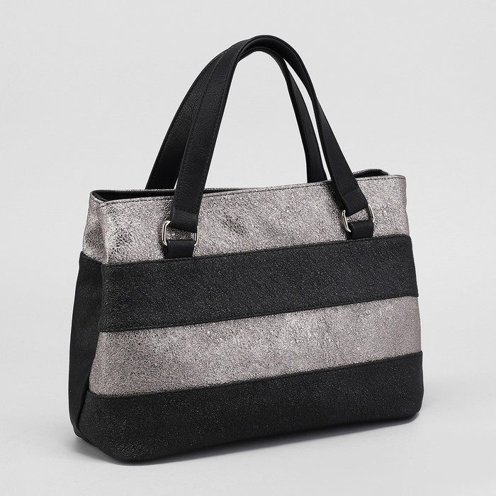 Сумка женская, 2 отдела на молнии, наружный карман, длинный ремень, цвет серый/чёрный