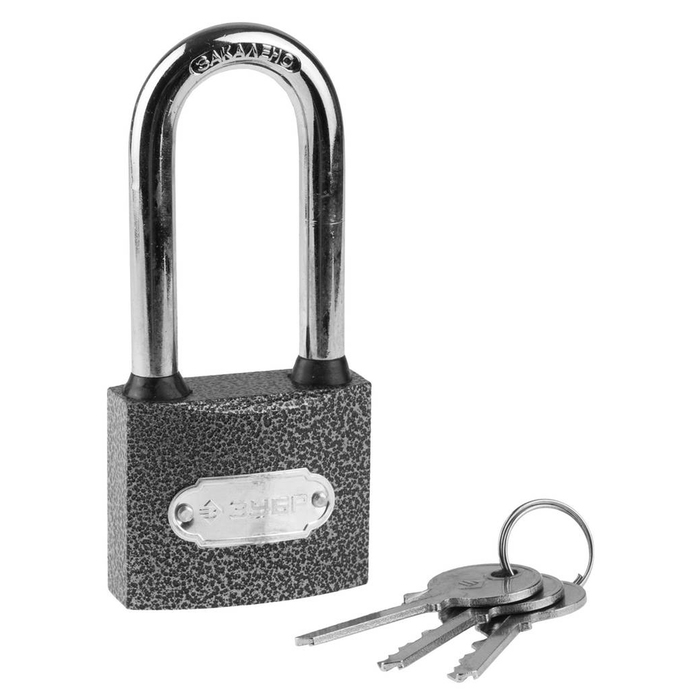 Замок навесной "ЗУБР" МАСТЕР, 50 мм, металлический корпус, удлиненная закаленная дужка