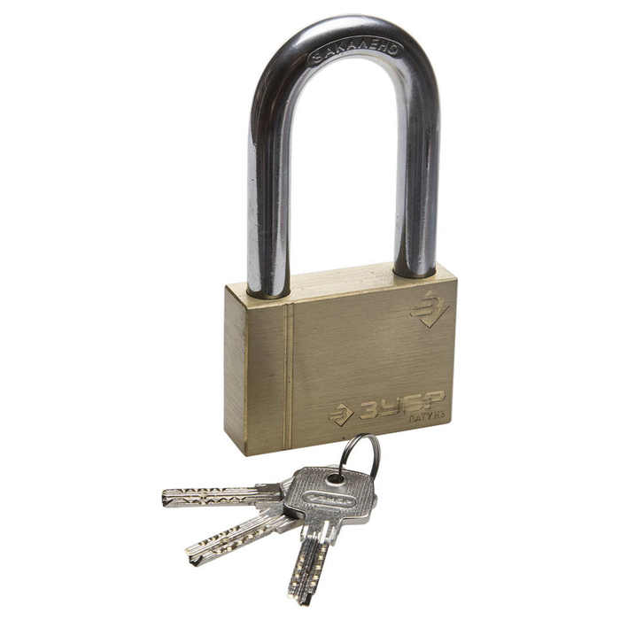 Замок навесной "ЗУБР" ЭКСПЕРТ, 70 мм, латунный корпус, удлиненная закаленная дужка