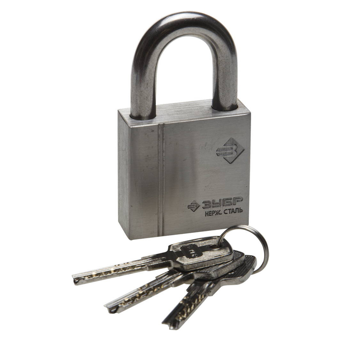 Замок навесной "ЗУБР" ЭКСПЕРТ, 50 мм, нержавеющая сталь, закаленная дужка