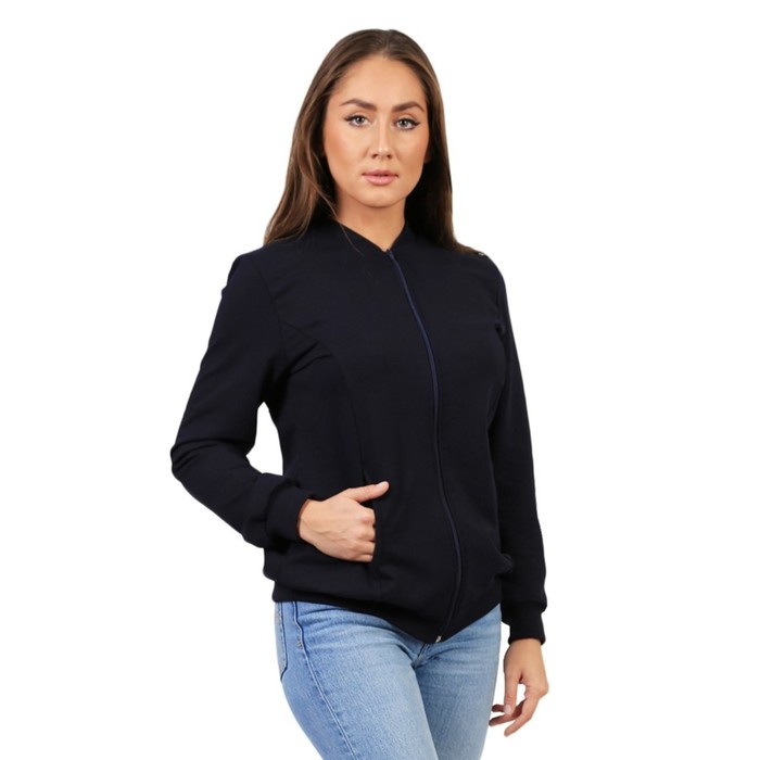 Бомбер женский "Доги", размер 46, цвет синий  ФБ1209