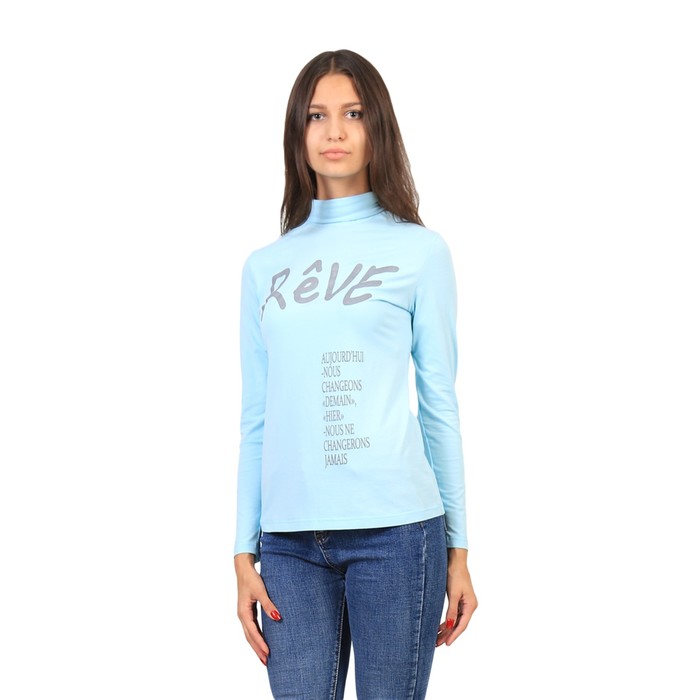 Водолазка женская Reve, размер L, цвет голубой ЛВ0295