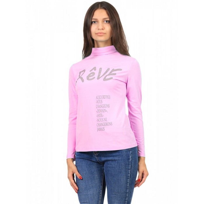 Водолазка женская Reve, размер 2XL, цвет розовый ЛВ0295
