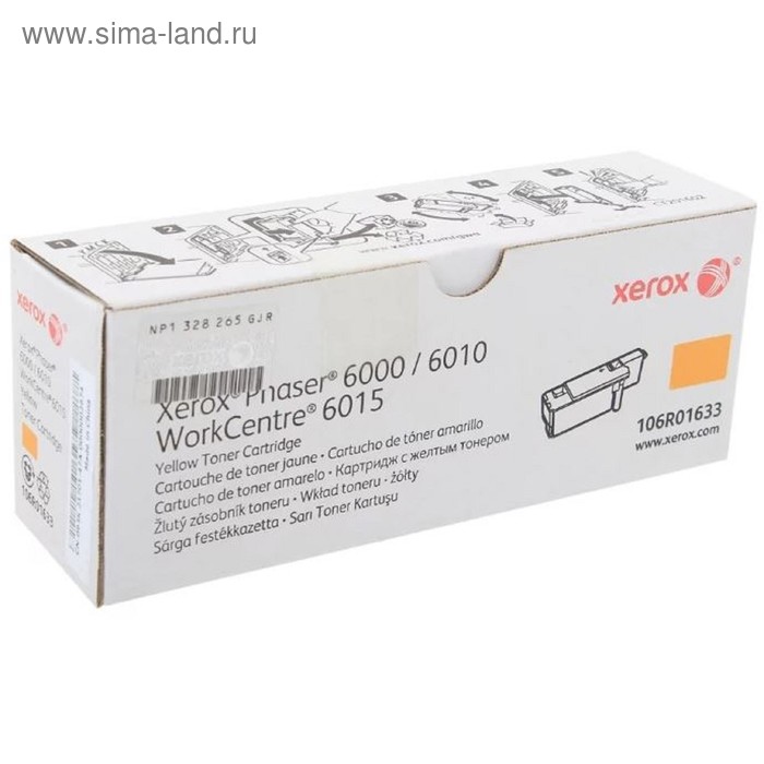 

Тонер Картридж Xerox 106R01633 желтый для Xerox Ph 6000/6010N/WC 6015 (1000стр.)