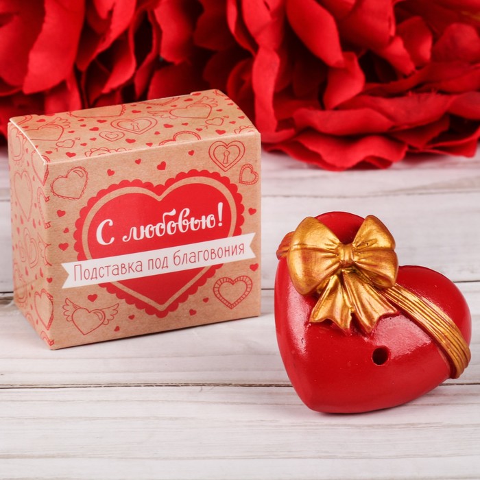 Подставка под благовония "Сердце", 4,5 см