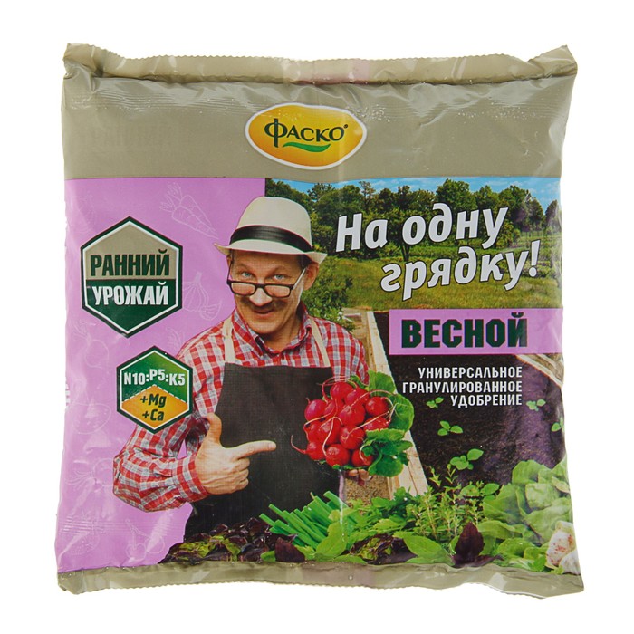 Удобрение минеральное гранулированное Фаско "На Одну Грядку" Весной, 0,5 кг