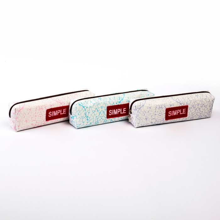 Пенал школьный на молнии МИКС SIMPLE