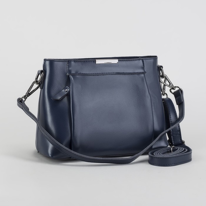 Сумка женская, отдел с перегородкой на молнии, 3 наружных кармана, длинный ремень, цвет синий