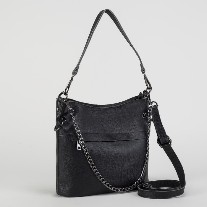 Сумка женская, отдел с перегородкой на молнии, 2 наружных кармана, длинный ремень, цвет чёрный