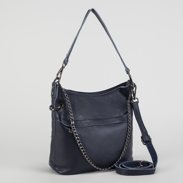 Сумка женская, отдел с перегородкой на молнии, 2 наружных кармана, длинный ремень, цвет синий