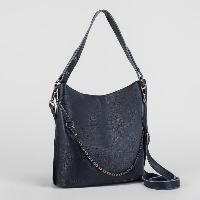 Сумка женская, отдел с перегородкой на молнии, наружный карман, длинный ремень, цвет синий