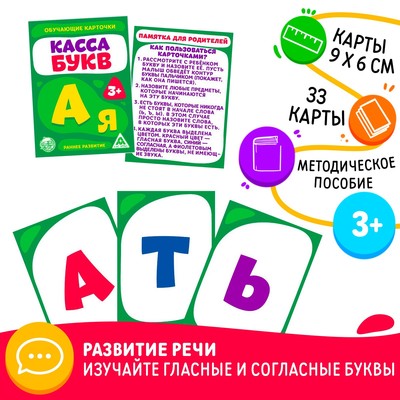 Тема Новый Год 9 Букв
