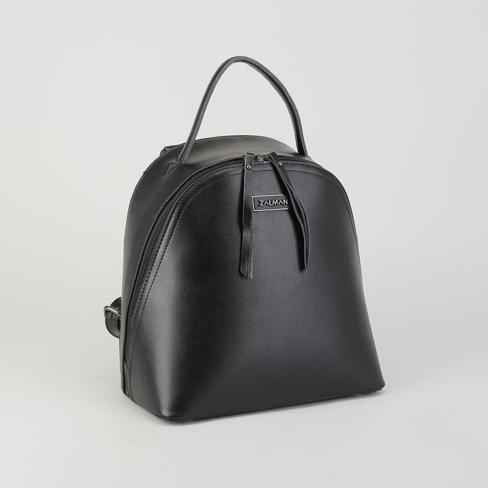 Рюкзак молодёжный, отдел на молнии, наружный карман, цвет чёрный