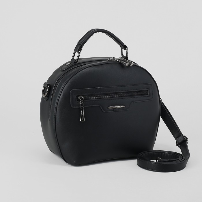 Сумка женская, отдел на молнии, 2 наружных кармана, длинный ремень, цвет чёрный