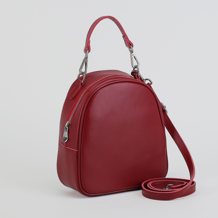 Сумка женская, отдел на молнии, наружный карман, длинный ремень, цвет красный