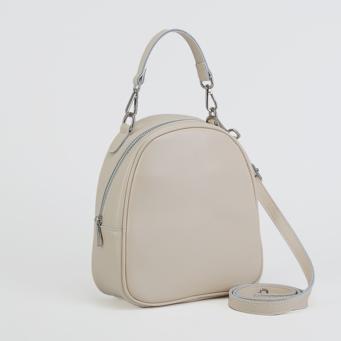 Сумка женская, отдел на молнии, наружный карман, длинный ремень, цвет молочный