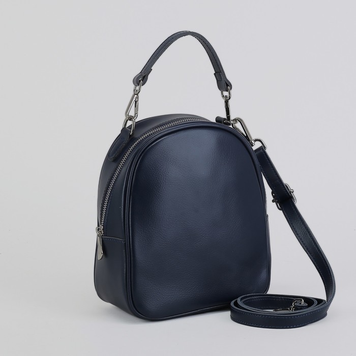 Сумка женская, отдел на молнии, наружный карман, длинный ремень, цвет синий