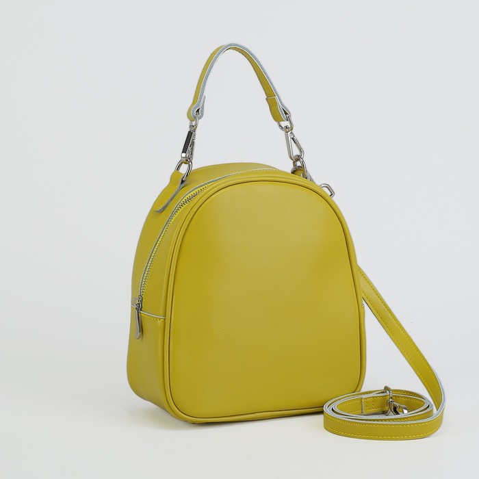 Сумка женская, отдел на молнии, наружный карман, длинный ремень, цвет жёлтый