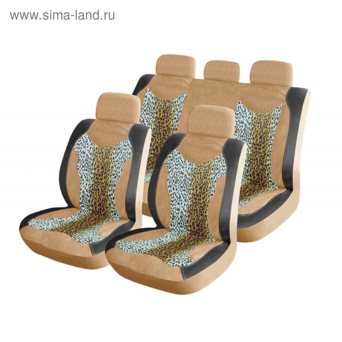 Авточехлы SAFARI 1712₽