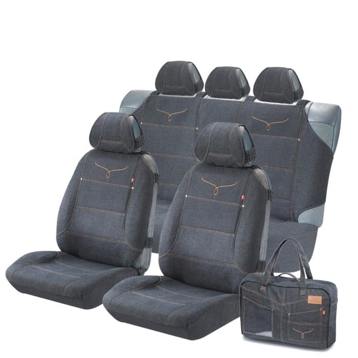 Комплект Накидок JEANS SPIN, черный, джинсовая ткань