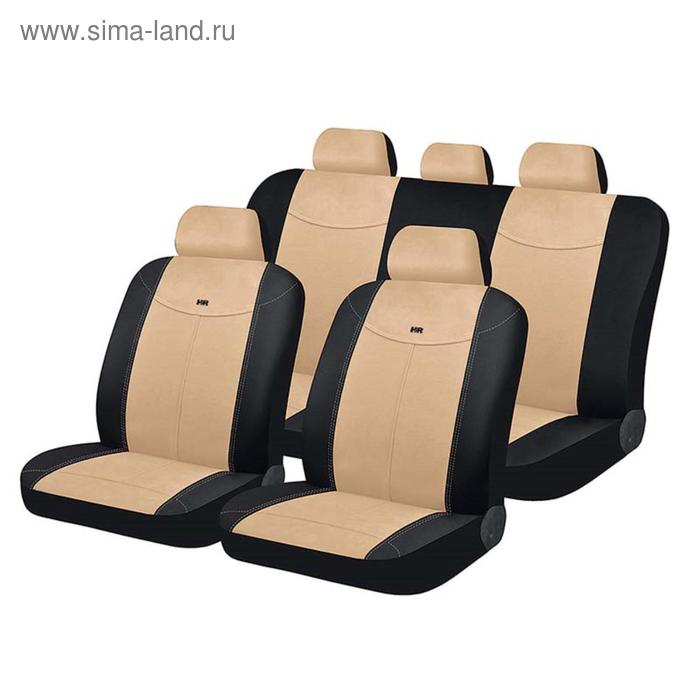 

Авточехлы ALCANTARA, бежево-черный, трикотаж