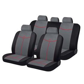 

Авточехлы ALCANTARA, серый, черный, красный, трикотаж