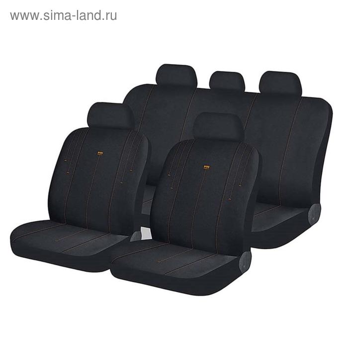 

Авточехлы DIRECT, черно-оранжевый, трикотаж
