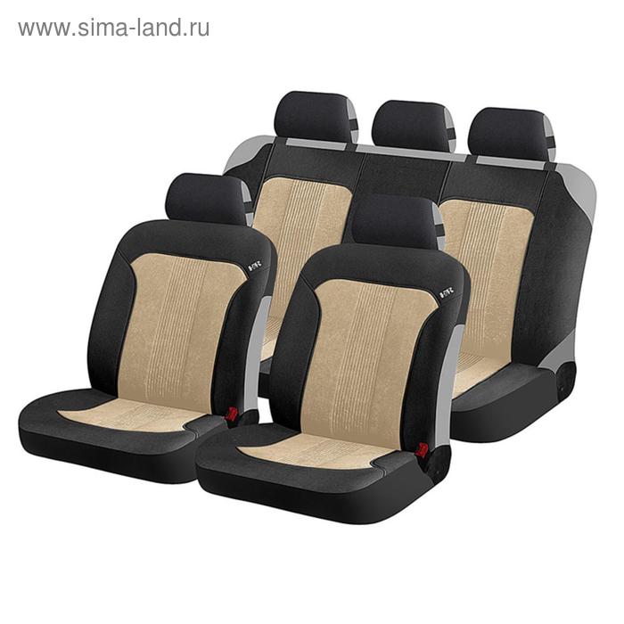 

Авточехлы TREND PLUS, черно-бежевый, трикотаж