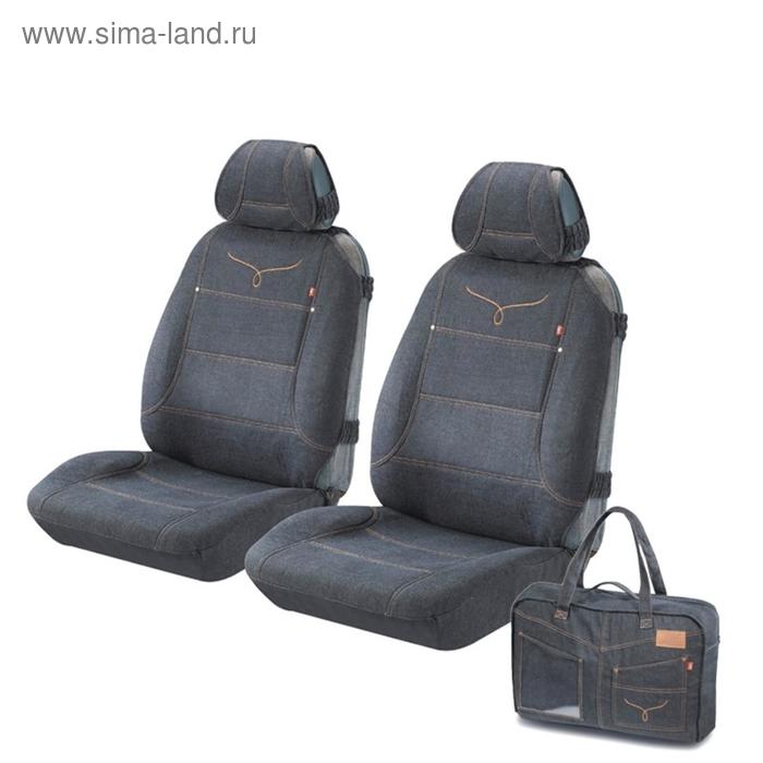 

Накидки, на переднее сиденье, JEANS SPIN FRONT, черный, джинсовая ткань