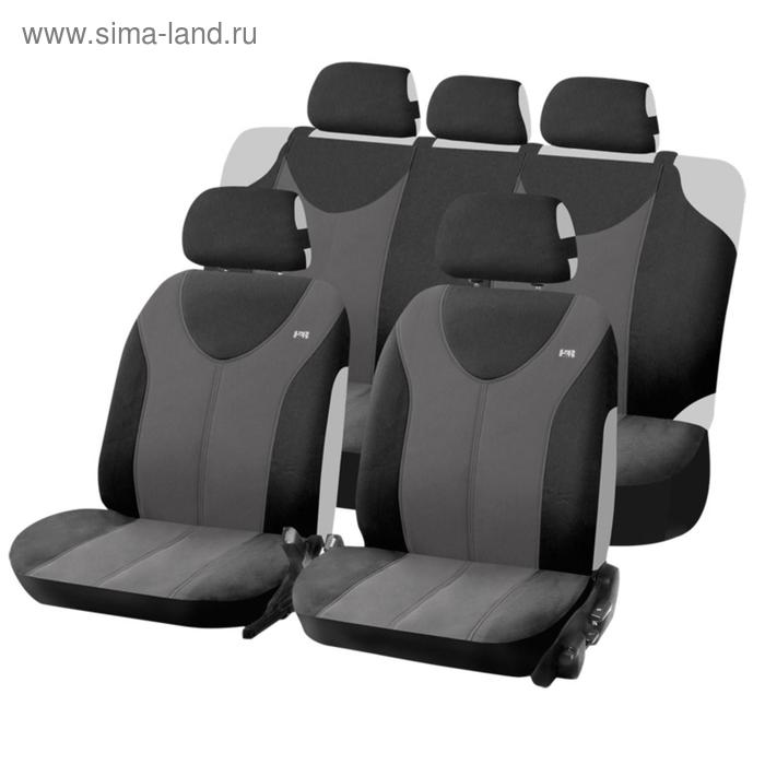 

Авточехлы TROPHY PLUS, черно-серый, трикотаж
