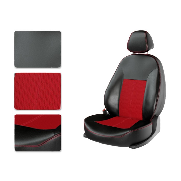 Авточехлы KIA Rio 4, с 2017, седан, раздельное, черно-красный, жаккард