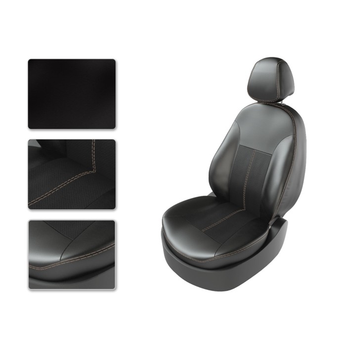 Авточехлы LAND Rover freeer 2, с 2013 г., черно-бежевый