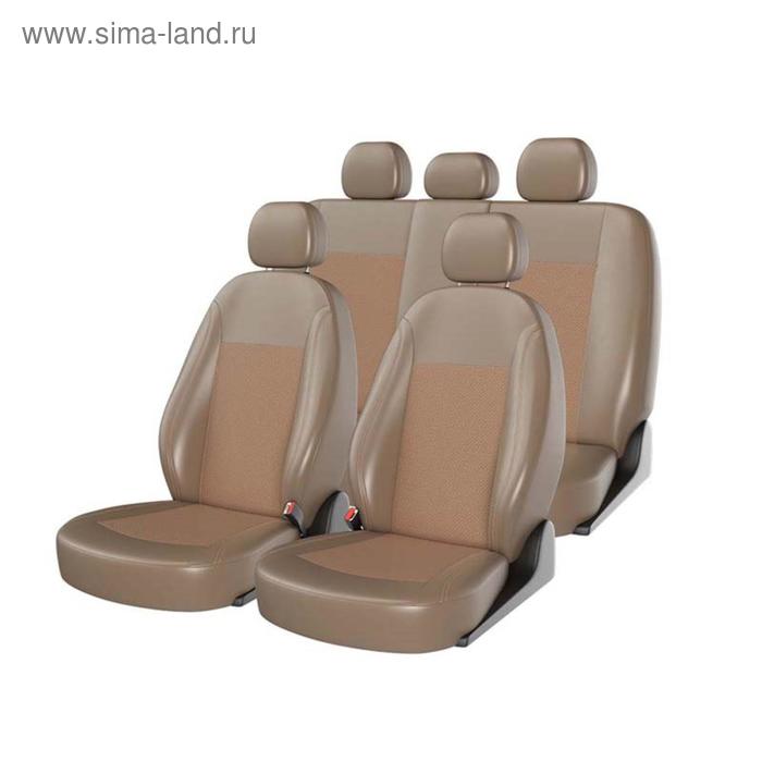 

Авточехлы, ATOM LEATHER SMALL, черно-бежевый, экокожа