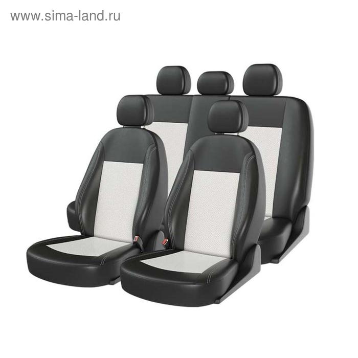 

Авточехлы, ATOM LEATHER SMALL, бело-черный, экокожа