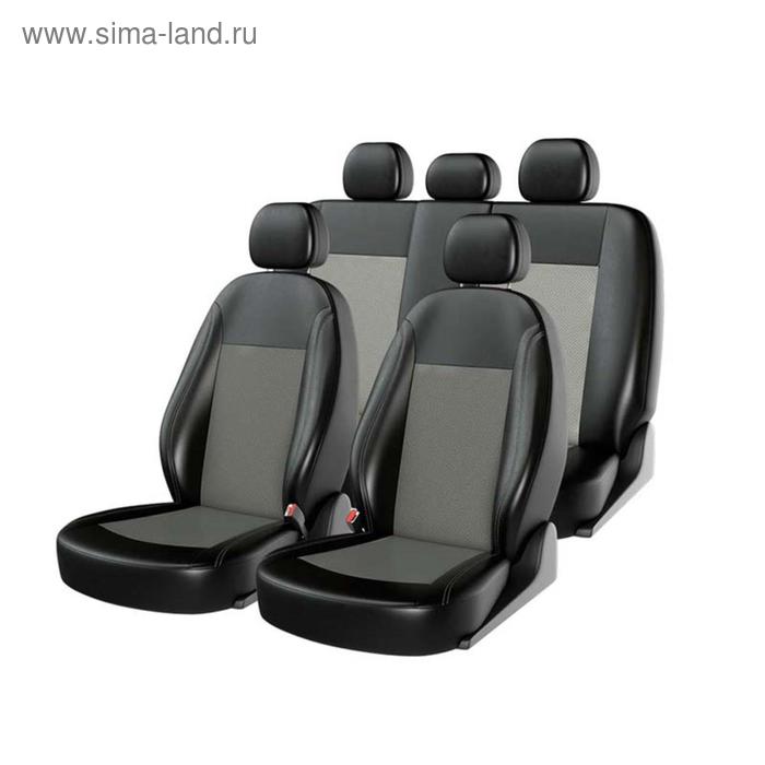 

Авточехлы, ATOM LEATHER SMALL, серо-черный, экокожа