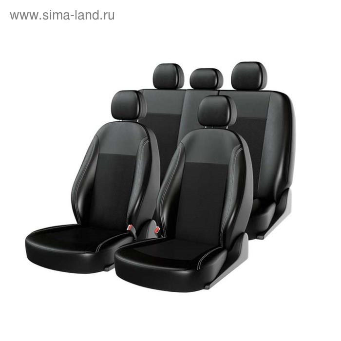 

Авточехлы, ATOM LEATHER SMALL, черно-серый, экокожа