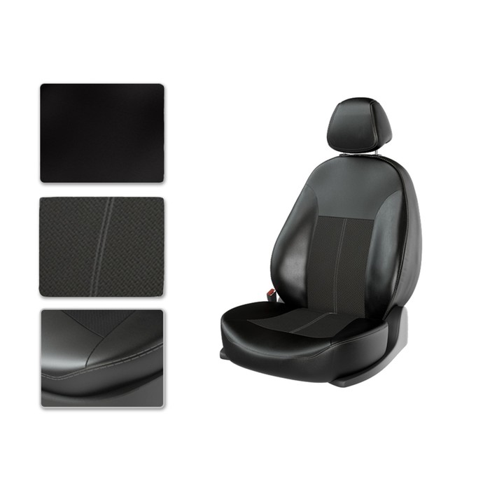 Авточехлы CHEVROLET Aveo, 2012 жаккард, черно-серый