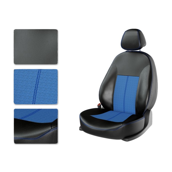 Авточехлы CHEVROLET Lanos, черно-синий