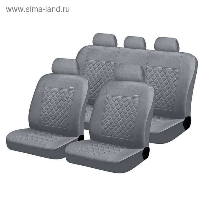 Авточехлы DOMINANT серый трикотаж 3010₽