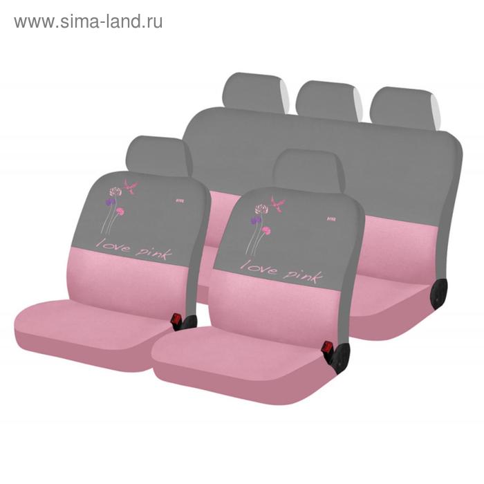 

Авточехлы LOVE PINK FLOWERS, Розовый, трикотаж