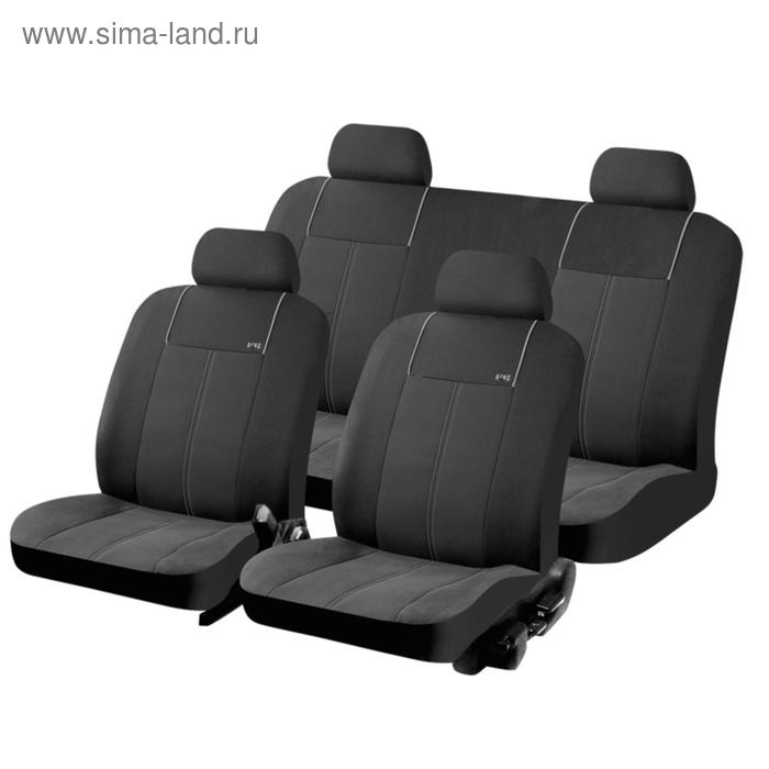 Авточехлы MASTER черный трикотаж 1661₽