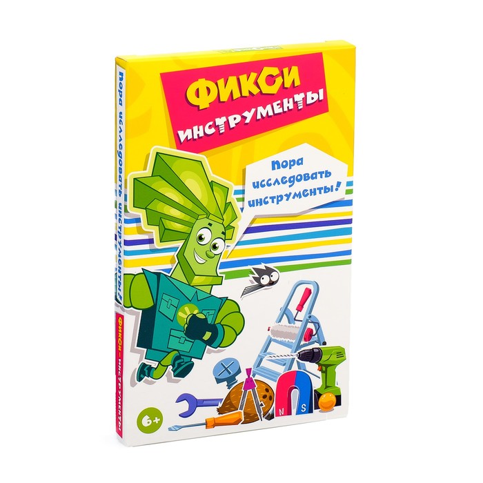 Настольная игра "Фикси-инструменты"  MAG05468