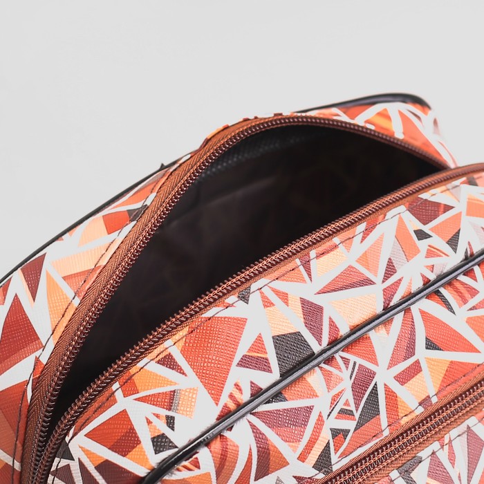 Косметичка дорожная "Геометрия", 1 отдел, наружный карман, ручка, цвет коричневый