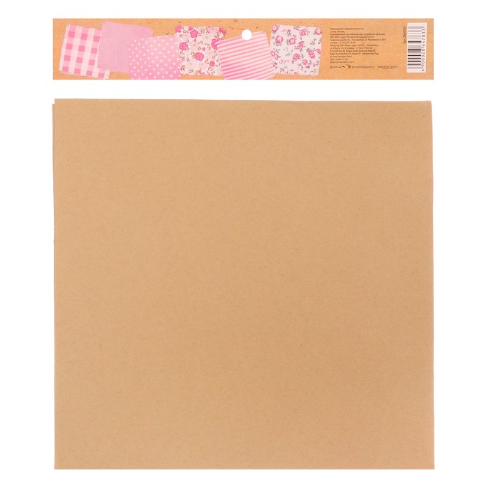 Набор самоклеящихся тканей «Малышка», 30 х 30 см