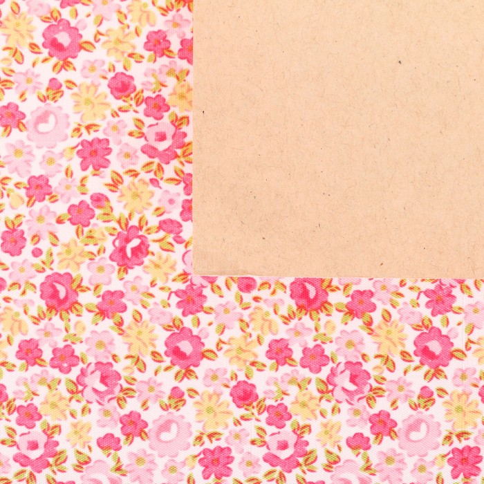 Набор самоклеящихся тканей «Малышка», 30 х 30 см